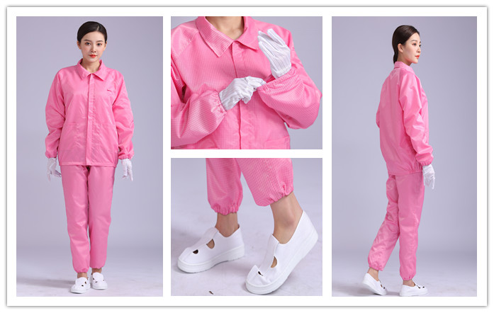 防靜電無(wú)塵服，分體服