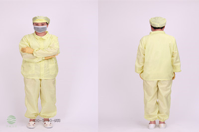 靜電服生產廠家——易合通