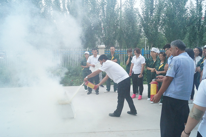銀川伊百盛生物工程有限公司 銀川伊百盛生物工程有限公司