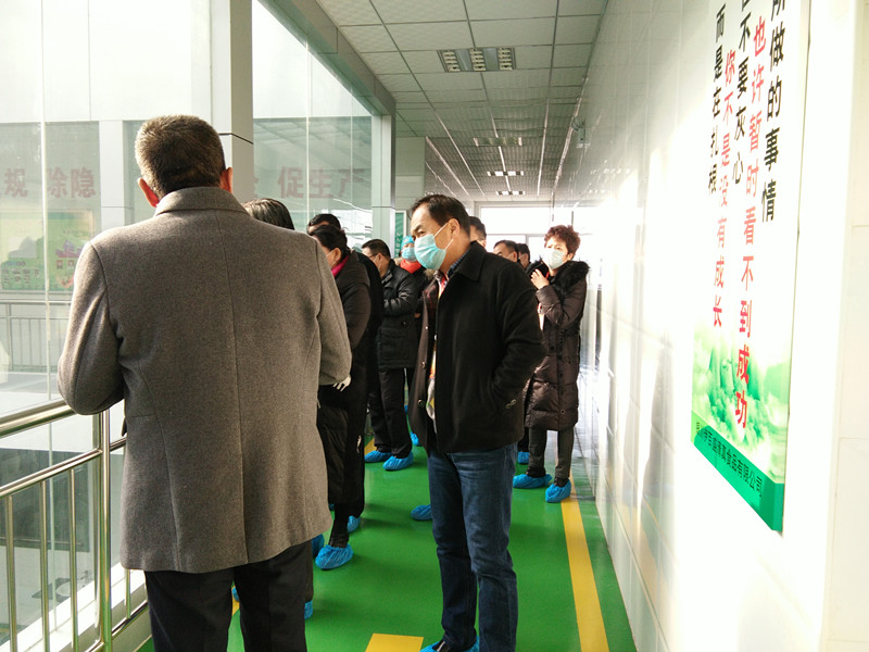 銀川伊百盛生物工程有限公司 銀川伊百盛生物工程有限公司