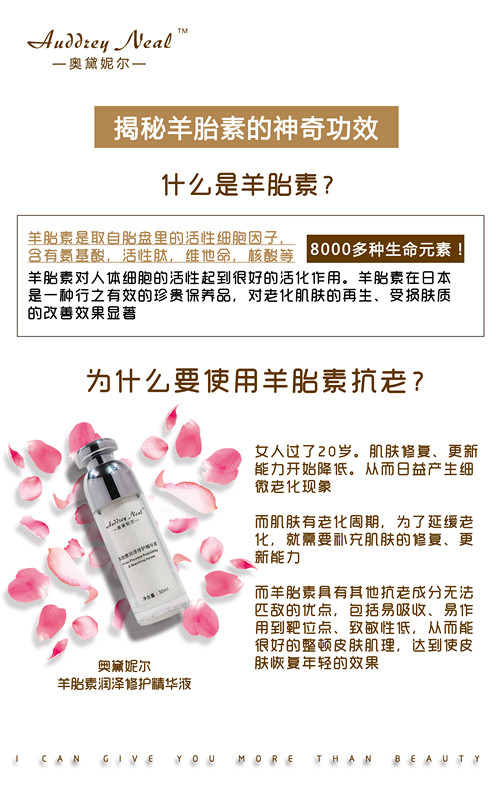 銀川伊百盛生物工程有限公司 銀川伊百盛生物工程有限公司