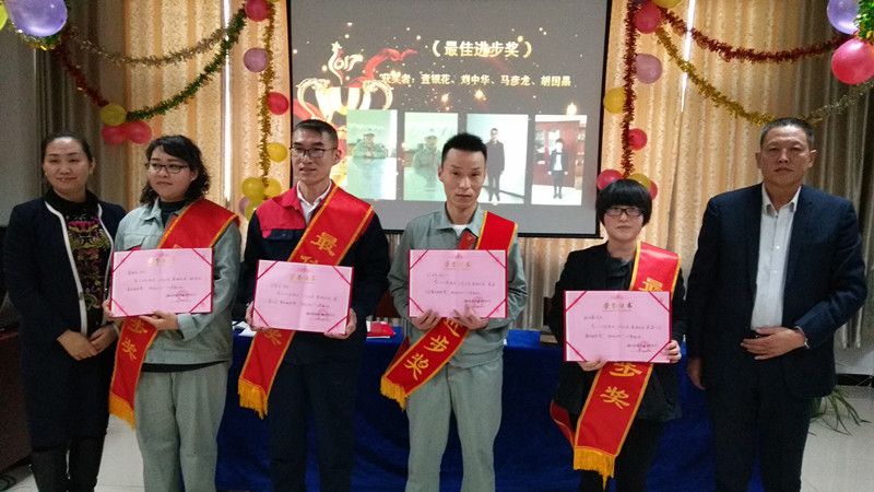 銀川伊百盛生物工程有限公司 銀川伊百盛生物工程有限公司