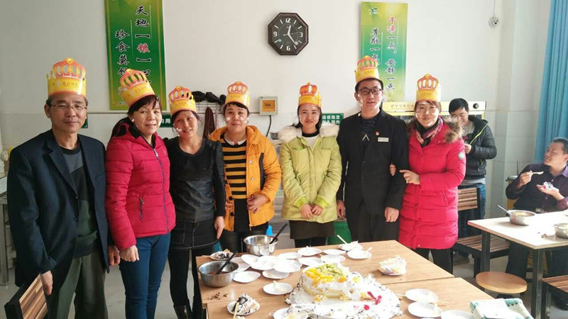 銀川伊百盛生物工程有限公司 銀川伊百盛生物工程有限公司