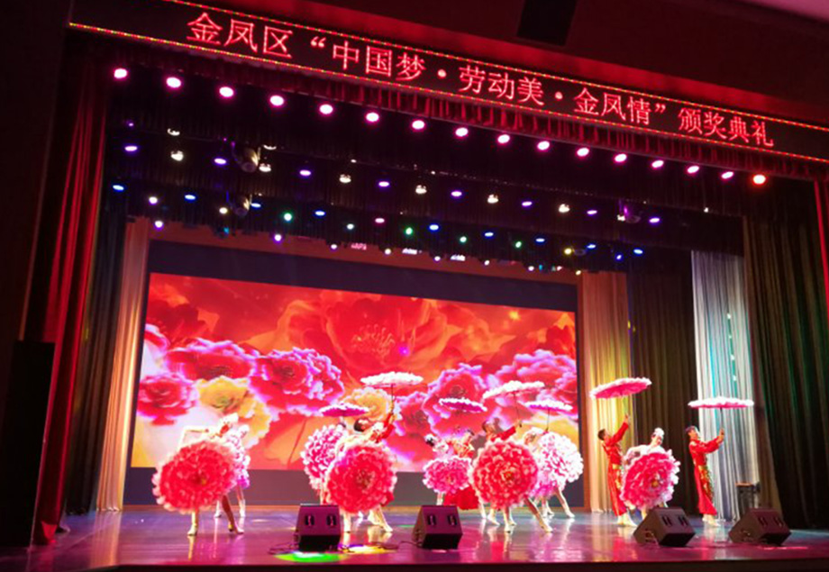 銀川伊百盛生物工程有限公司 祝賀我公司職工書屋榮獲金鳳區(qū)“最具成效職工書屋”暨公司行政經(jīng)理賈麗茹榮獲金鳳區(qū)“最美金鳳職工”榮譽稱號