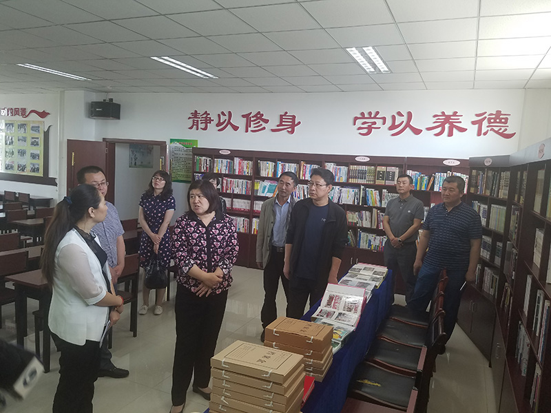 銀川伊百盛生物工程有限公司 銀川伊百盛生物工程有限公司