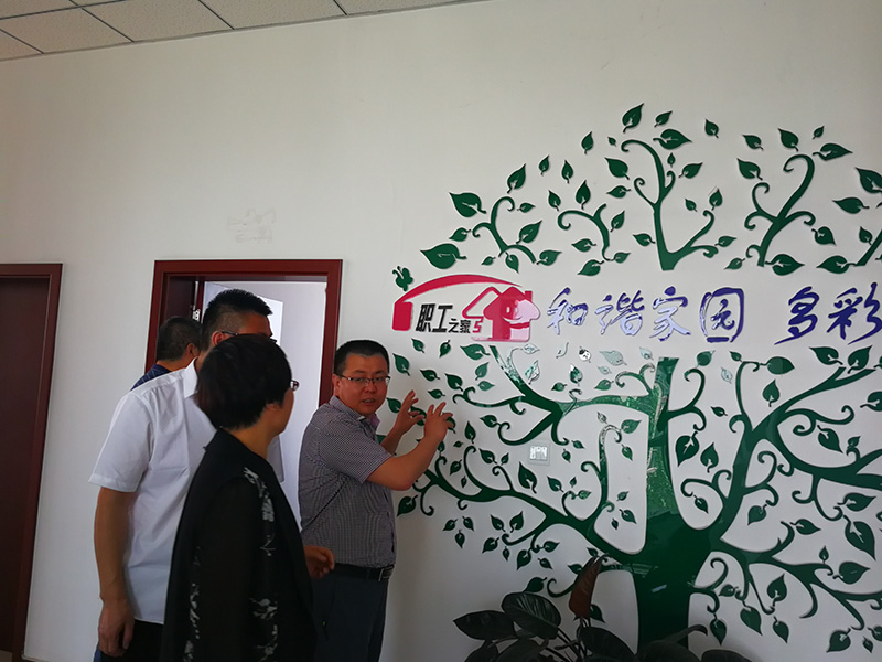 銀川伊百盛生物工程有限公司 銀川伊百盛生物工程有限公司