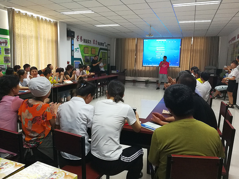 銀川伊百盛生物工程有限公司 銀川伊百盛生物工程有限公司