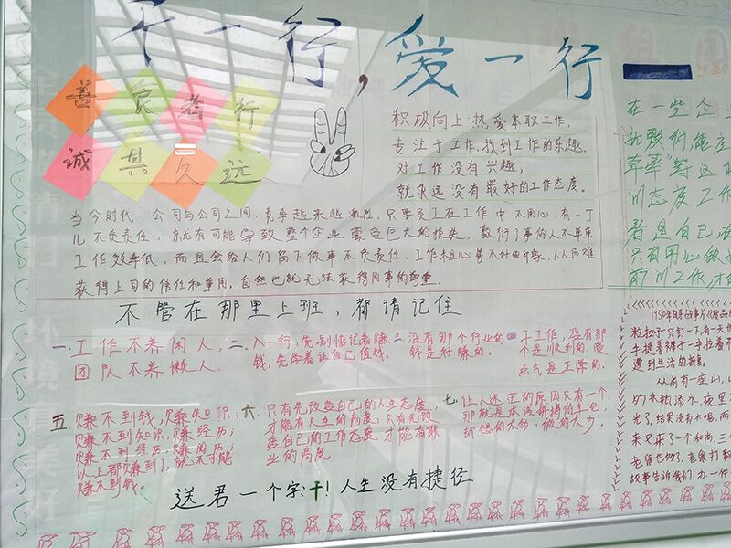 銀川伊百盛生物工程有限公司 銀川伊百盛生物工程有限公司