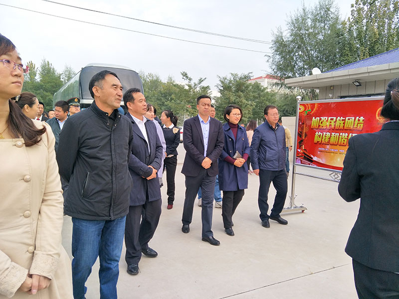 銀川伊百盛生物工程有限公司 銀川伊百盛生物工程有限公司