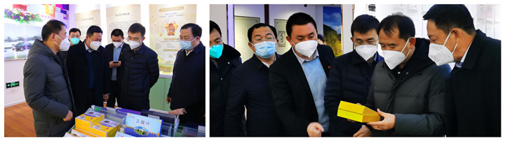 銀川伊百盛生物工程有限公司 銀川伊百盛生物工程有限公司