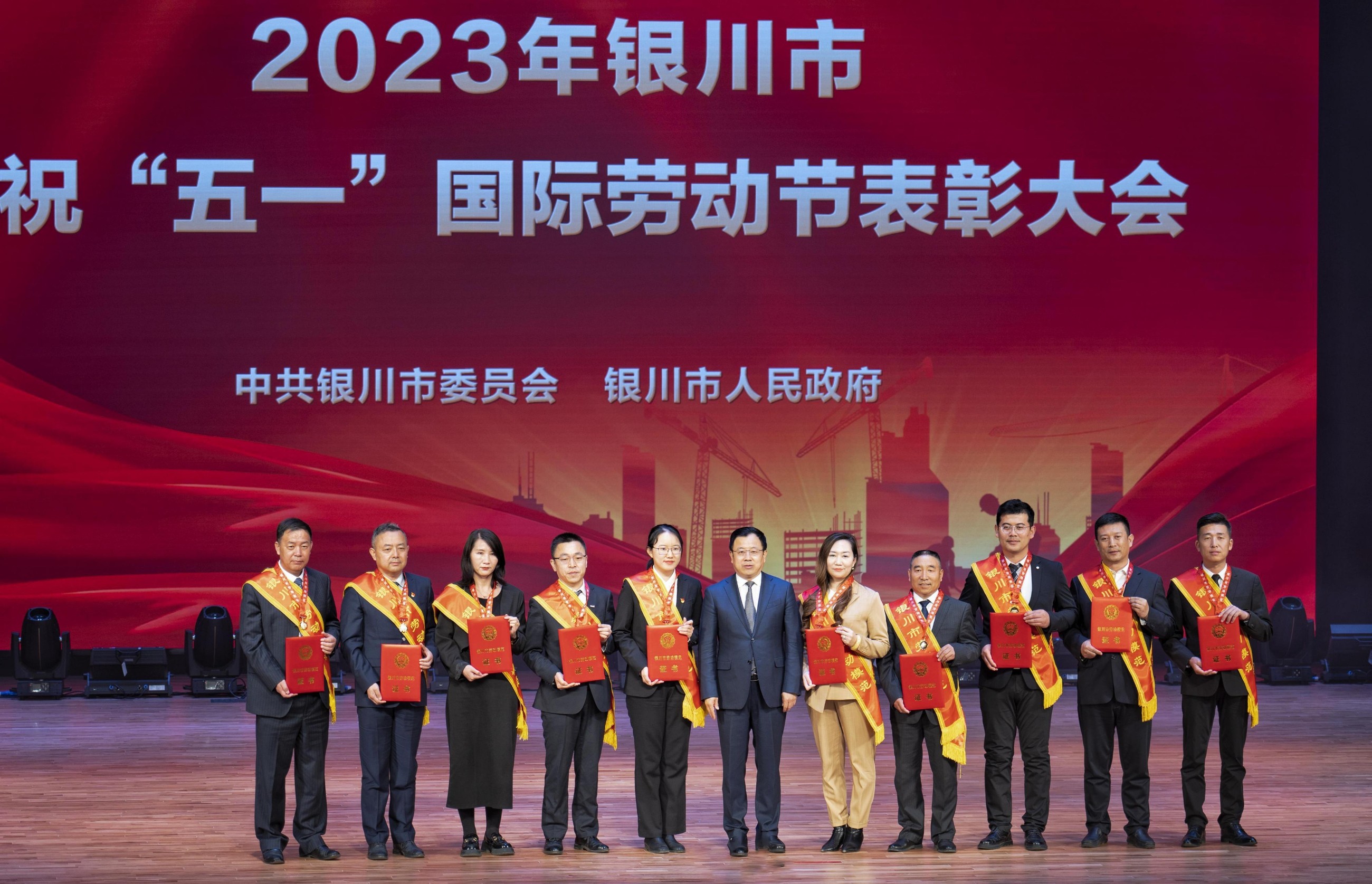 銀川伊百盛生物工程有限公司 銀川伊百盛生物工程有限公司