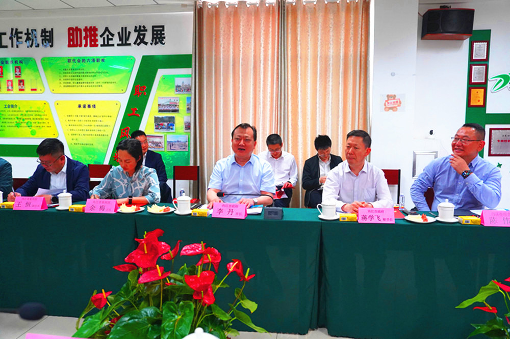 銀川伊百盛生物工程有限公司 銀川伊百盛生物工程有限公司