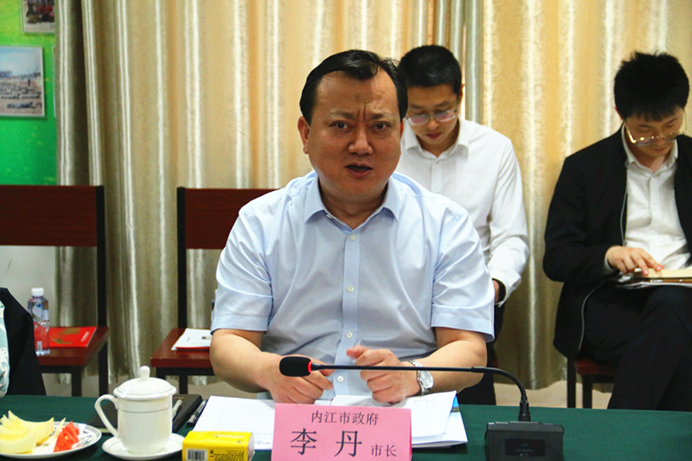 銀川伊百盛生物工程有限公司 銀川伊百盛生物工程有限公司