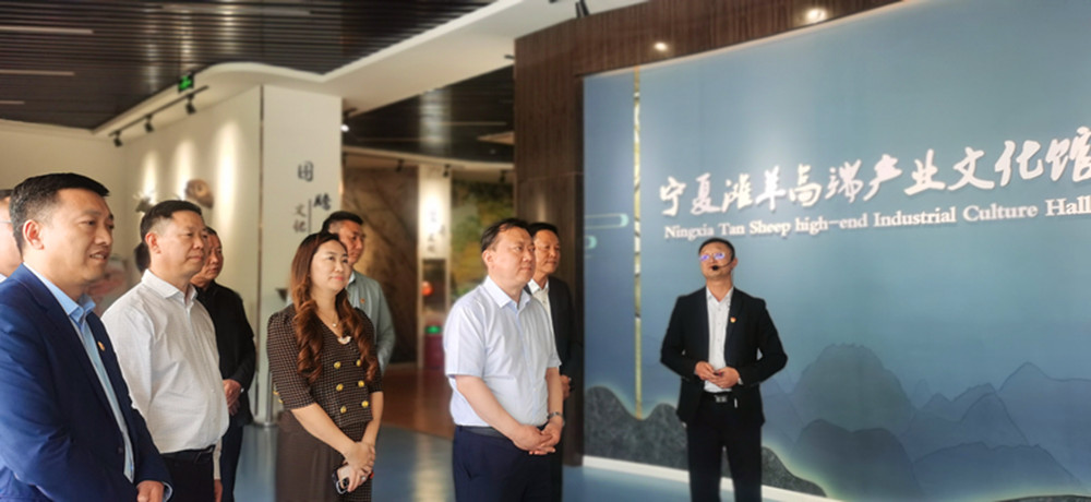 銀川伊百盛生物工程有限公司 銀川伊百盛生物工程有限公司