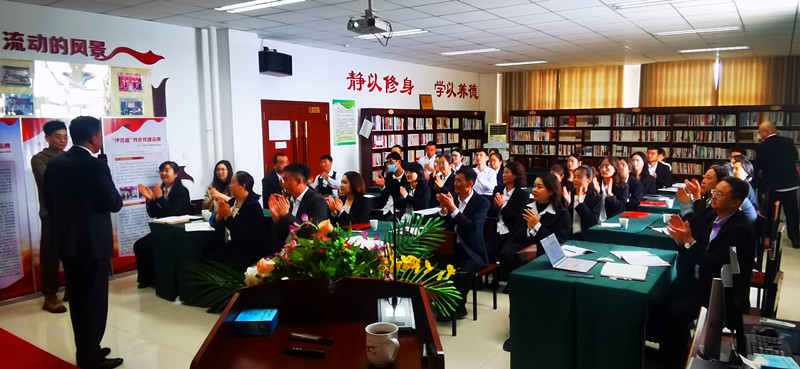 銀川伊百盛生物工程有限公司 銀川伊百盛生物工程有限公司