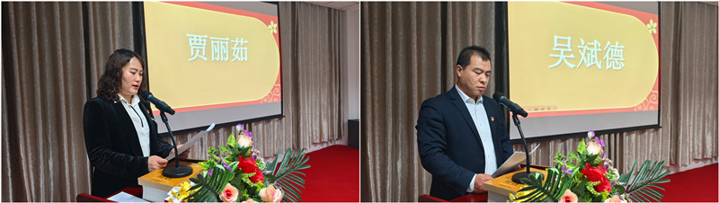 銀川伊百盛生物工程有限公司 銀川伊百盛生物工程有限公司