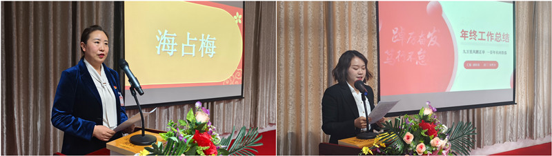 銀川伊百盛生物工程有限公司 銀川伊百盛生物工程有限公司