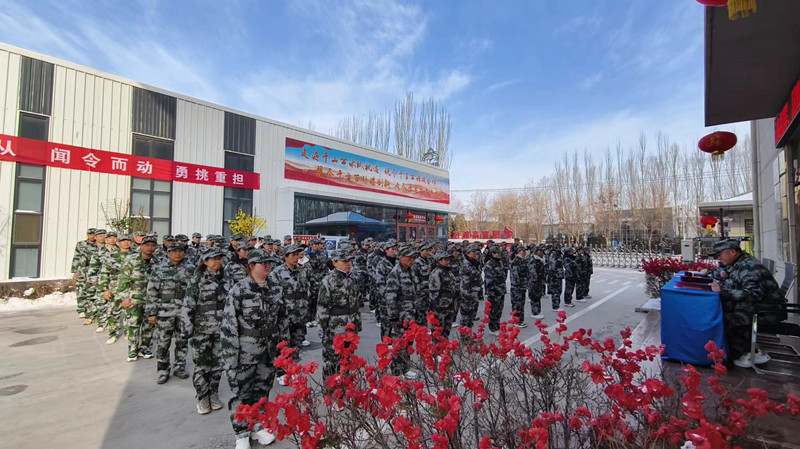 銀川伊百盛生物工程有限公司 銀川伊百盛生物工程有限公司