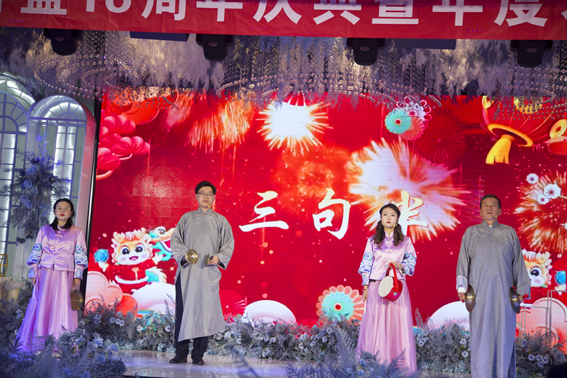 銀川伊百盛生物工程有限公司 銀川伊百盛生物工程有限公司