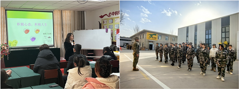 銀川伊百盛生物工程有限公司 銀川伊百盛生物工程有限公司