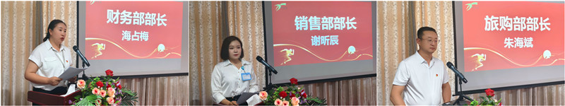 銀川伊百盛生物工程有限公司 銀川伊百盛生物工程有限公司