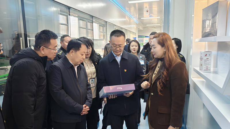 銀川伊百盛生物工程有限公司 銀川伊百盛生物工程有限公司