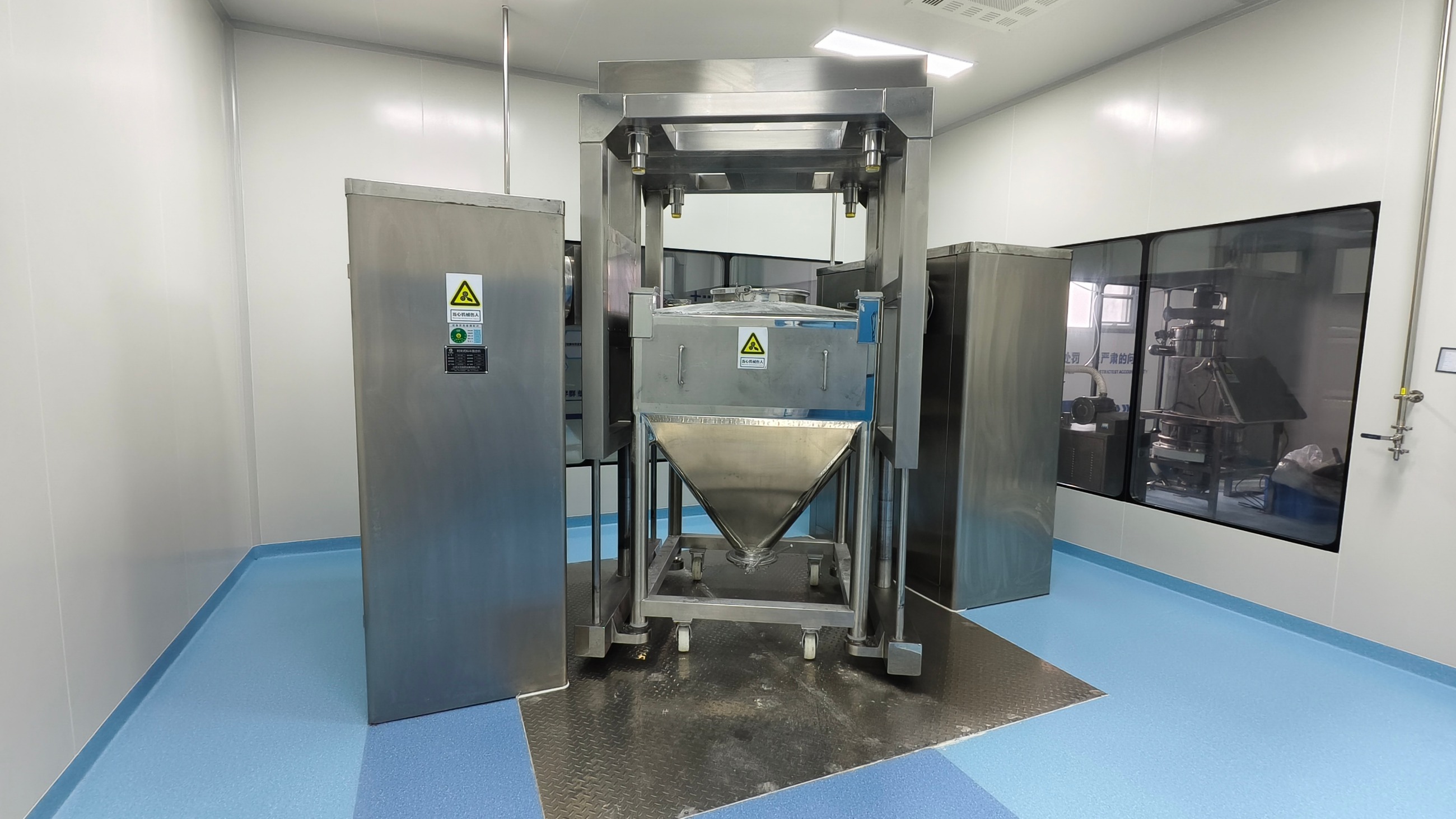 銀川伊百盛生物工程有限公司