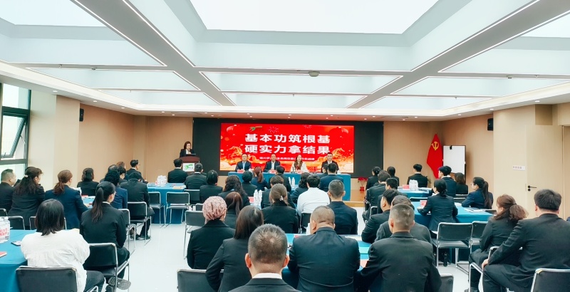 銀川伊百盛生物工程有限公司 銀川伊百盛生物工程有限公司