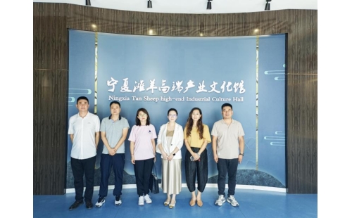 中石化、中石油寧夏公司領導陸續蒞臨伊百盛考察指導