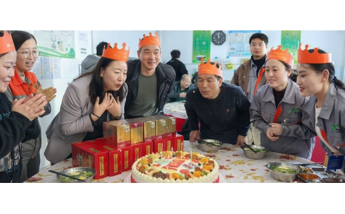同賀生辰，共繪公司溫馨新篇