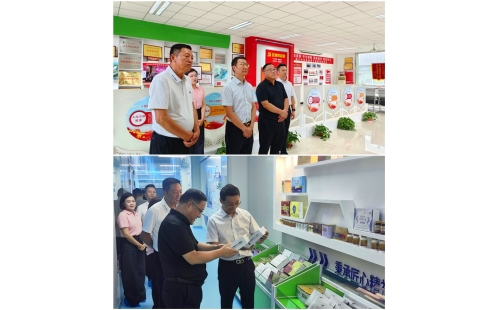 聚力創新   賦能健康&mdash;&mdash;企業、高校聯合成立&ldquo;運動營養聯合研究中心&rdquo;